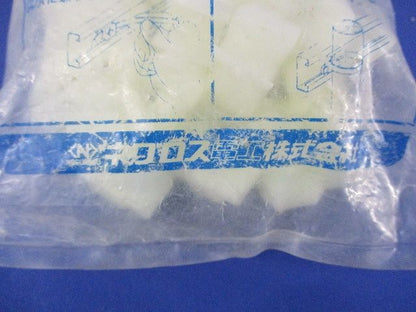 ナイロンバンド用ホルダー(50個入) NH-1R