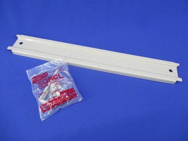 エンドキャップ(2個入) SRC50K