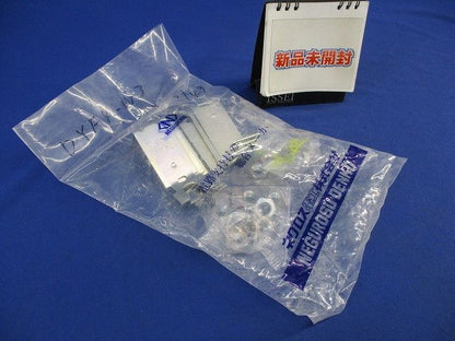 ワールドダクター 振れ止め金具(3個入) DYF3DYF4