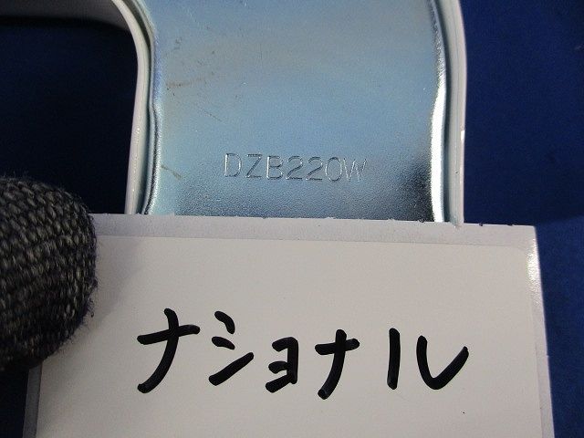 メタルモール付属品 フラットエルボセット(メーカー混在4個入)(ホワイト) B2032他