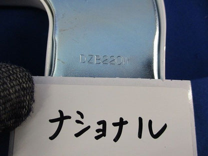 メタルモール付属品 フラットエルボセット(メーカー混在4個入)(ホワイト) B2032他