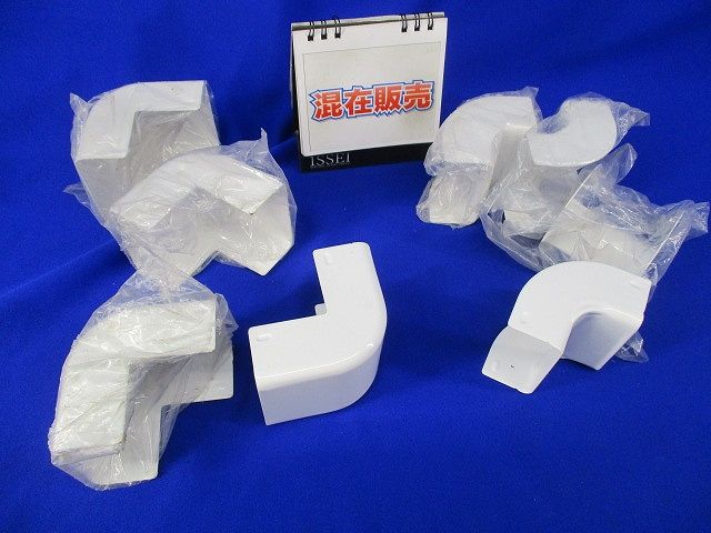 メタルモール付属品C型セット(混在8個入)(ホワイト) DZC328W他