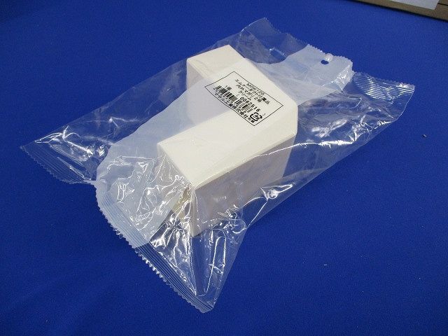 エムケーダクト付属内外マガリ2号(6個入)(クリーム) MDK125