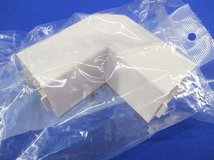 エムケーダクト付属内外マガリ2号(6個入)(クリーム) MDK125