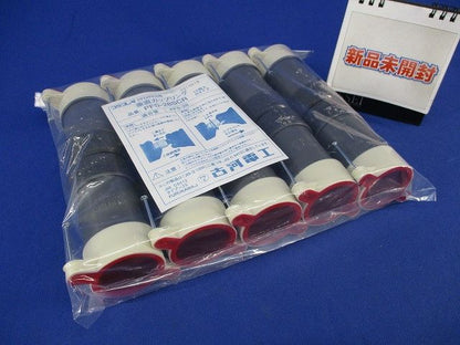 垂直カップリング(10個入) PFS-28SCR