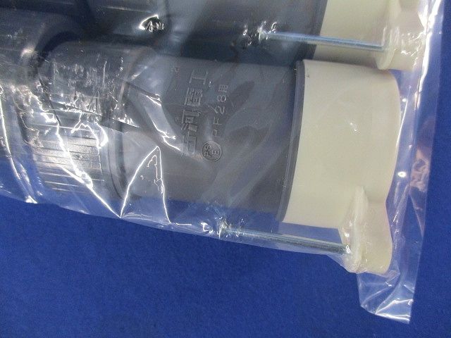 垂直カップリング(10個入) PFS-28SCR