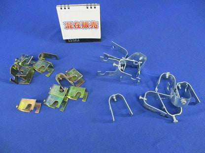 二重天井用金具セット(混在22個入) PL31-W3他