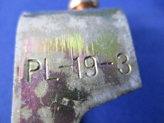 二重天井用金具セット(混在22個入) PL31-W3他