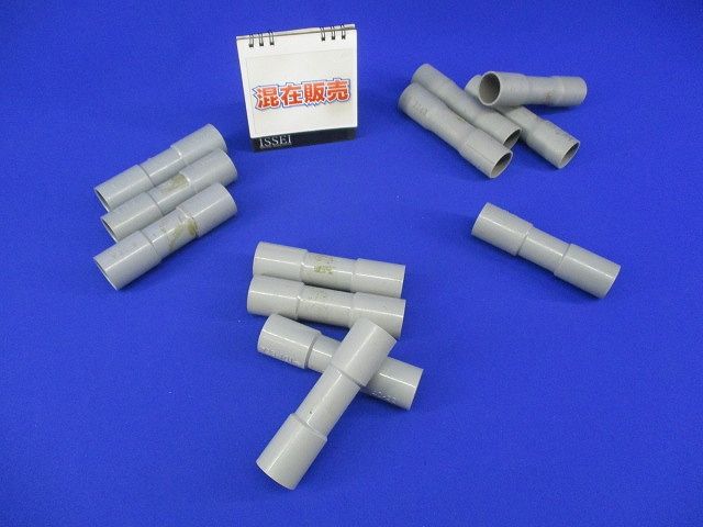 TSカップリングセット(メーカー混在12個入) 4C-22他