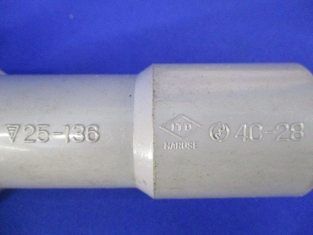 TSカップリングセット(混在10個入)(汚れ有) VE28他