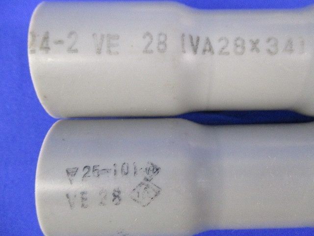 TSカップリングセット(混在10個入)(汚れ有) VE28他