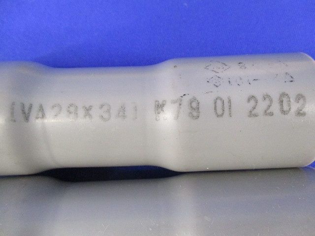 TSカップリングセット(混在10個入)(汚れ有) VE28他