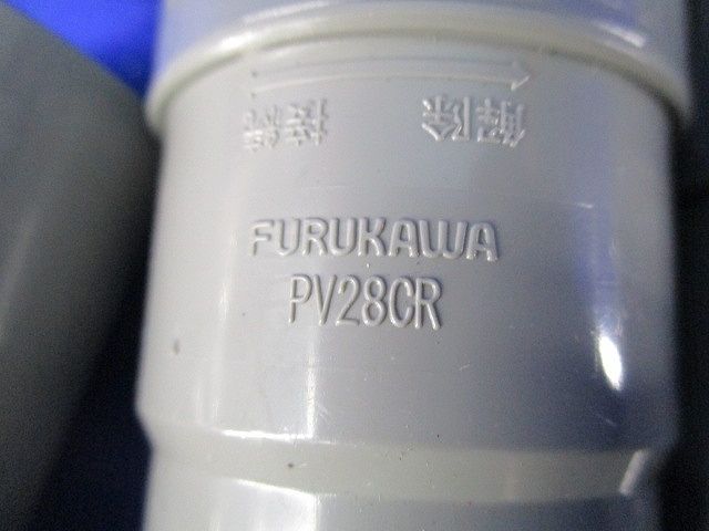 カップリングセット(混在8個入)(汚れ有) PV28CR他