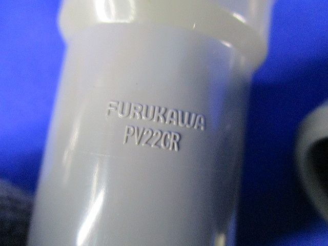 コンビネーションカップリングセット(混在16個入)(汚れ有) PV22CR他
