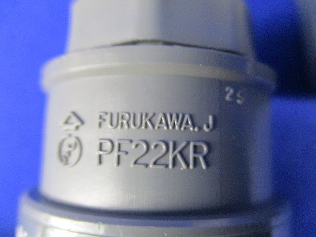 コンビネーションカップリングセット(混在16個入)(汚れ有) PV22CR他