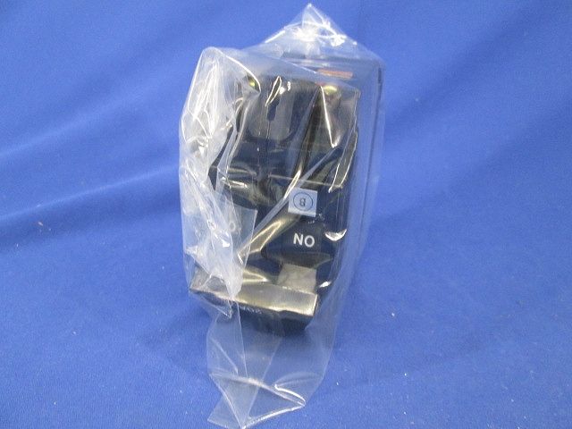 サーキットブレーカ2P20A(ビス無･テプラ痕有) N-BAK50