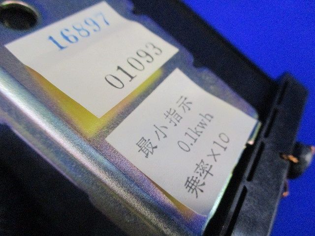 電力量計3P3W110V5A50Hｚ WV3P-K30VR
