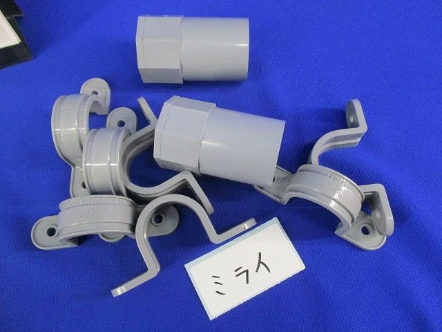 VE管付属セット(混在30個入) 2K-28他