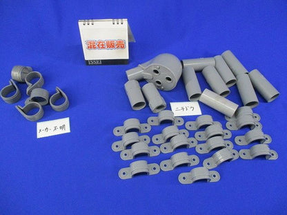 VE管付属品セット(混在34個入) 22他