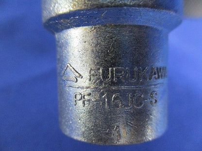 厚鋼ジョイントセット(混在21個入) PF-16JC-S他