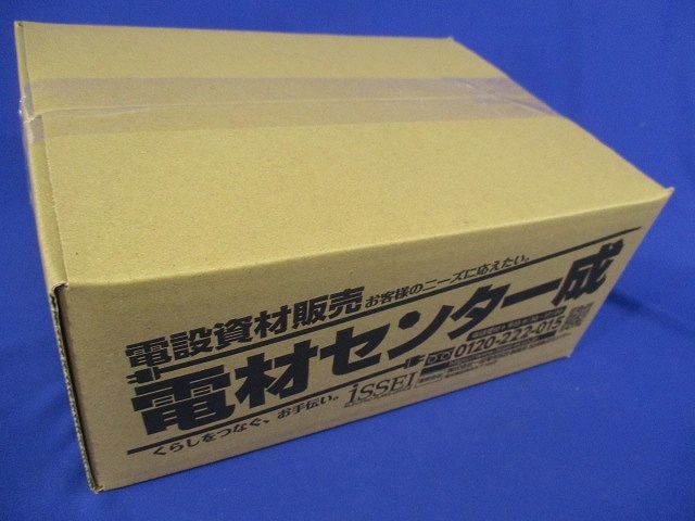 メタルモール付属品B型セット(混在15個入)(ホワイト) B207他