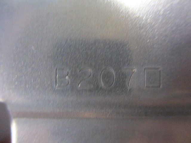 メタルモール付属品B型セット(混在15個入)(ホワイト) B207他