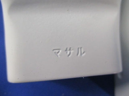 メタルモール付属品B型セット(混在15個入)(ホワイト) B207他