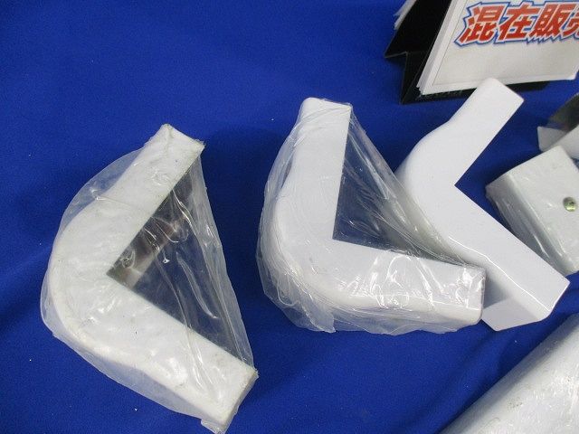 メタルモール付属品B型セット(混在15個入)(ホワイト) B207他