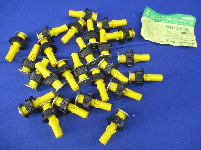 カラー･ヘッダーインサート(デッキプレート用)(25個入) ND-3Y