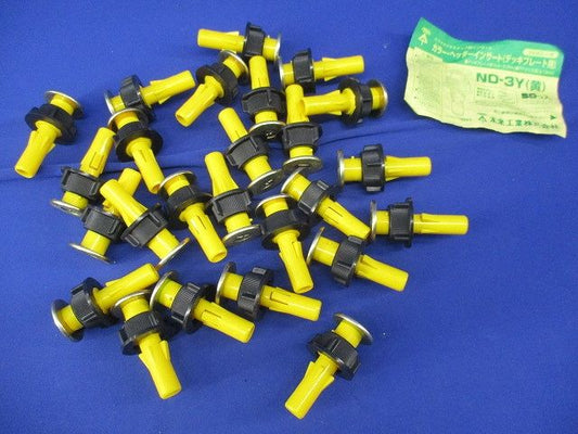 カラー･ヘッダーインサート(デッキプレート用)(25個入) ND-3Y