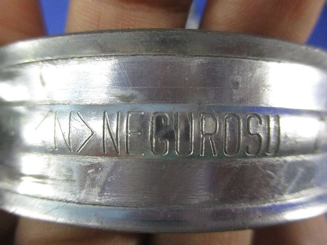 パイラッククリップ(15組入) C-63