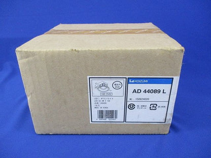 LEDダウンライトφ125(白色) AD44089L