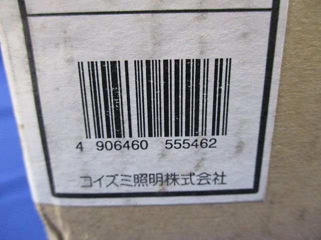 LEDダウンライトφ125(白色) AD44089L