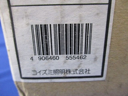 LEDダウンライトφ125(白色) AD44089L