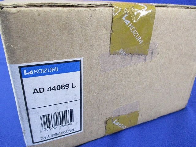 LEDダウンライトφ125(白色) AD44089L