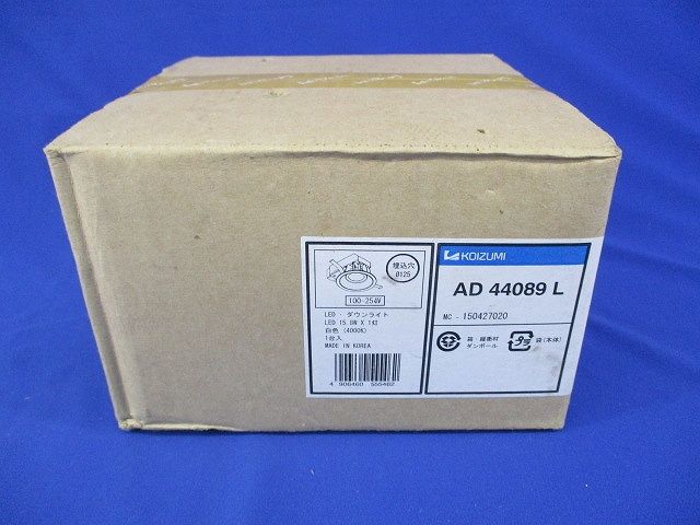 LEDダウンライトφ125(白色) AD44089L