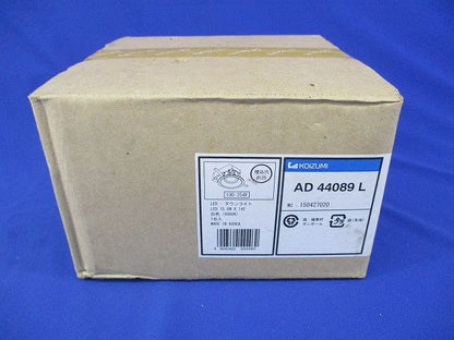 LEDダウンライトφ125(白色) AD44089L