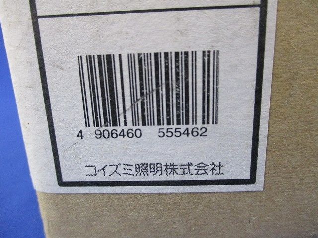 LEDダウンライトφ125(白色) AD44089L