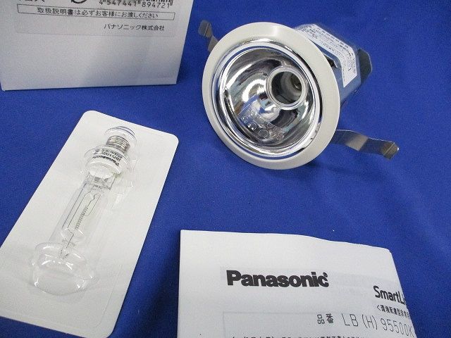 ダウンライトφ60(ランプ無)電源別置型 LB95500K