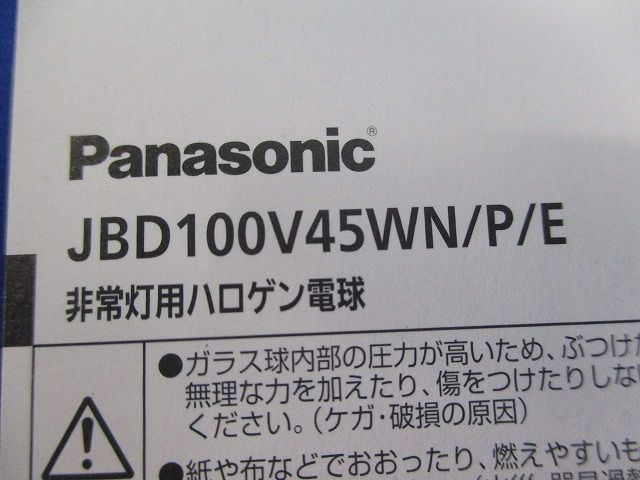 ダウンライトφ60(ランプ無)電源別置型 LB95500K