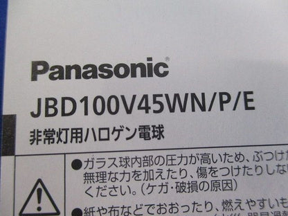 ダウンライトφ60(ランプ無)電源別置型 LB95500K