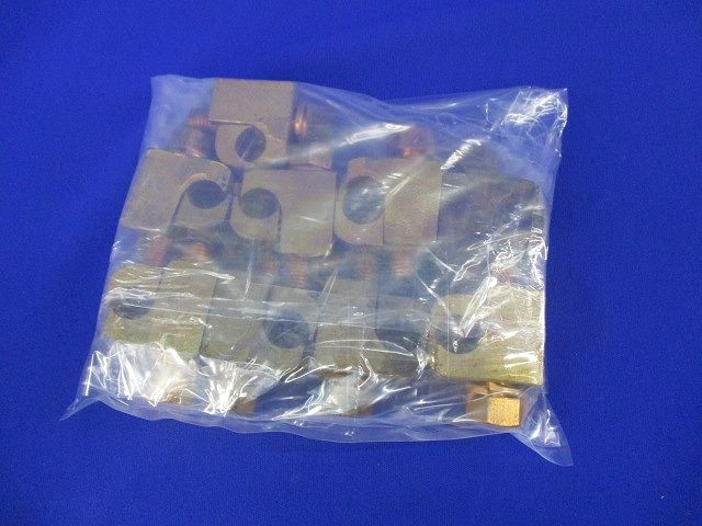 バイス型コネクター(9個入)傷汚れ有 P150