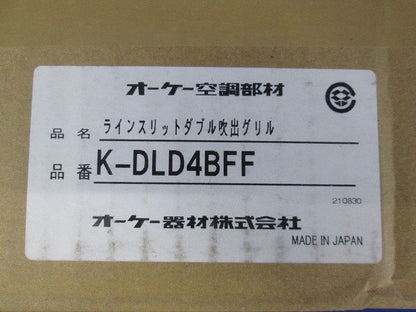 防露タイプ吹出口 ラインスリットダブル吹出グリル 天井取付 フレッシュホワイト(単色) K-DLD4BFF