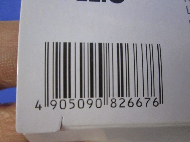 エクステリア LEDダウンライト S形 高演色 非調光 φ100 防雨型 昼白色 OD261861NR