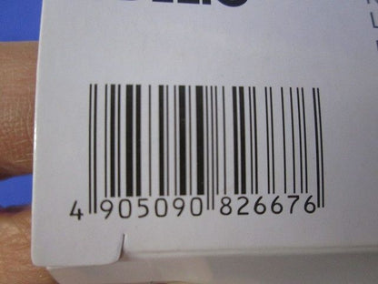 エクステリア LEDダウンライト S形 高演色 非調光 φ100 防雨型 昼白色 OD261861NR