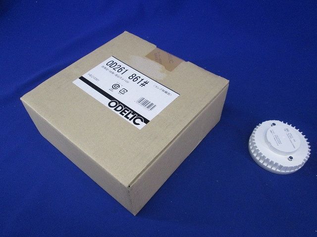 エクステリア LEDダウンライト S形 高演色 非調光 φ100 防雨型 昼白色 OD261861NR