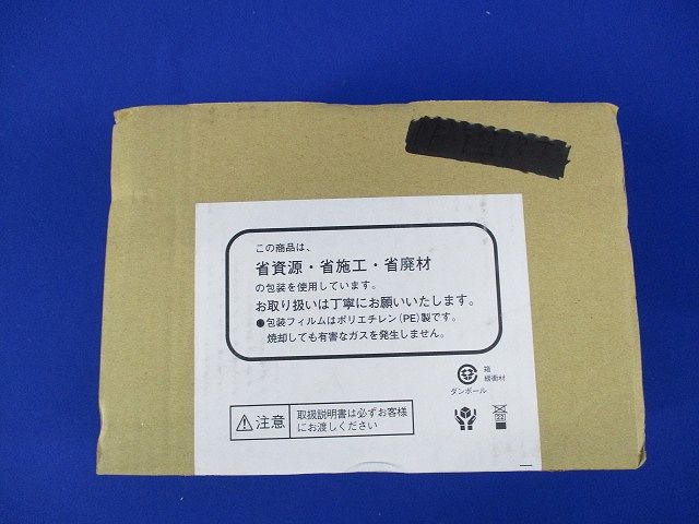 LEDエクステリアライト ダウンライトφ75 LRD1010VLE1