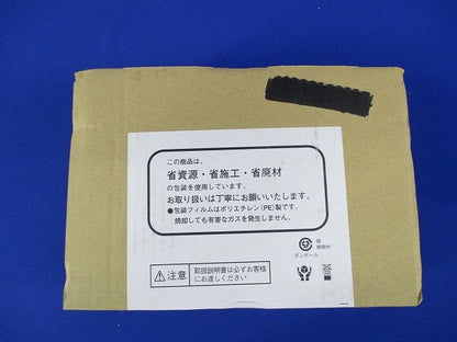 LEDエクステリアライト ダウンライトφ75 LRD1010VLE1