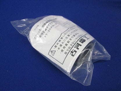 異種管継手 エフレックスFP-30用 FT-30AQ-3B