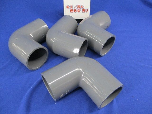 継手 エルボ(4個入)(グレー) 50